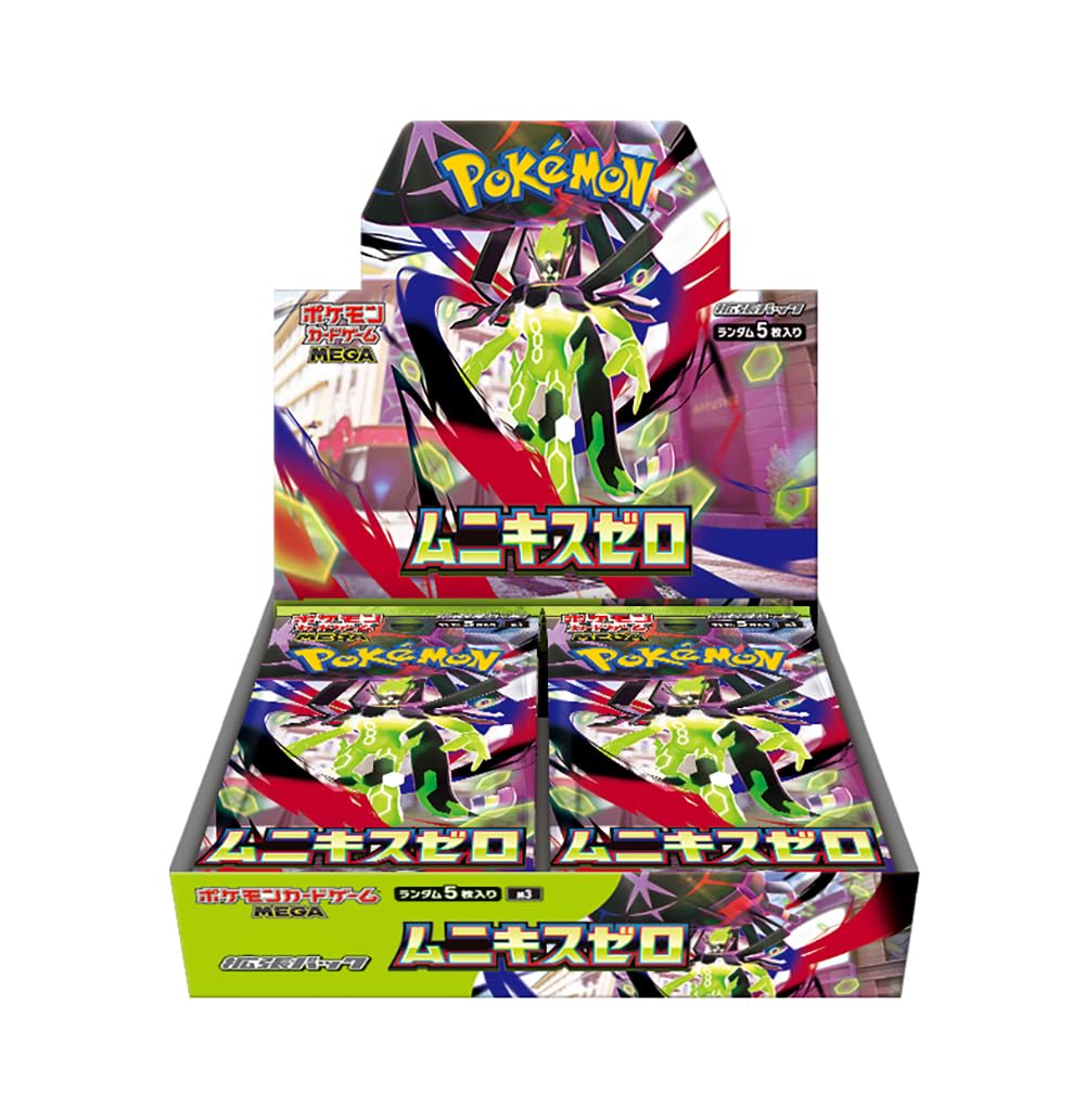 Pokemon Card Game Japanese Booster Box F427816