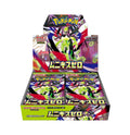 Pokemon Card Game Japanese Booster Box F427816