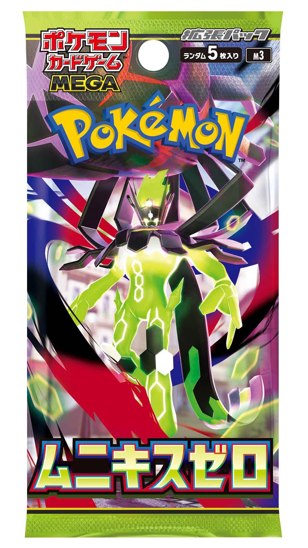 Pokemon Card Game Japanese Booster Box F427816