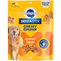 Chicken Dental Dog Treats 13.5 oz A24487