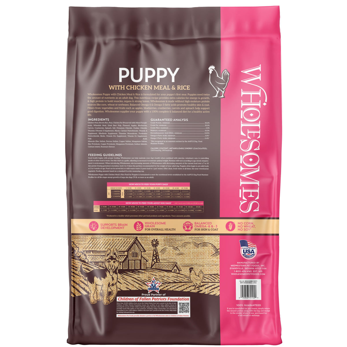 Chicken Meal & Rice Dry Puppy Food 16.5 lb C606430