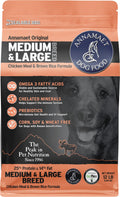 Dry Dog Food, 25% Protein Chicken & Brown Rice, 12-lb Bag P562
